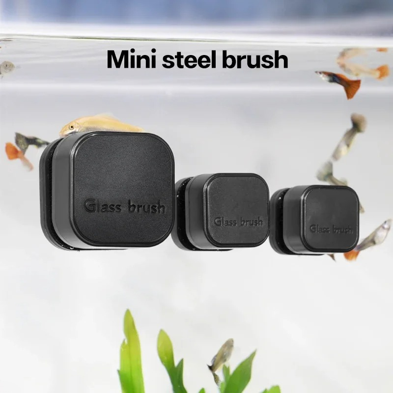 Aquarium Fish Tank Cleaner - فرشاة مغناطيسية مربعة صغيرة، منظف زجاج