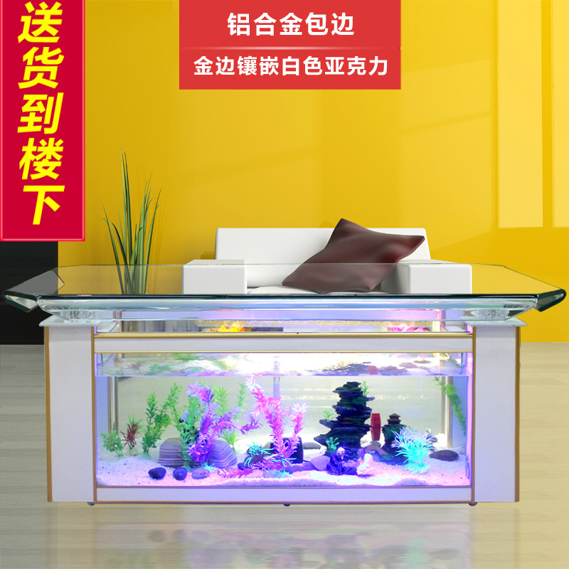 Live Fish Aquarium - حوض أسماك زجاجي مستطيل كبير وعصري