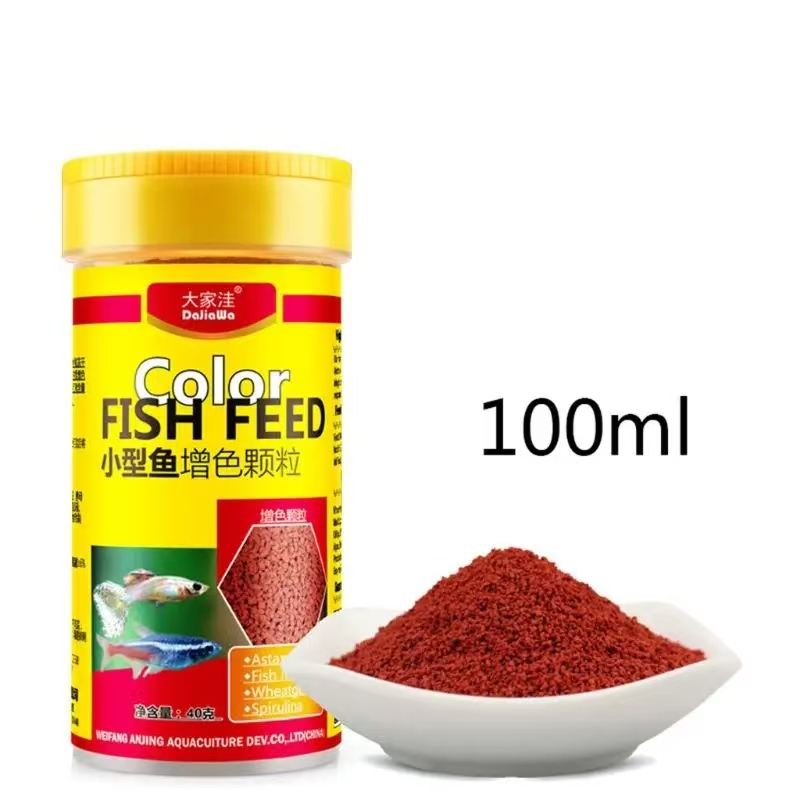 سبيرولينا الغذاء الأسماك الاست - مراجعة Aquarium Fish Eggs وسعره