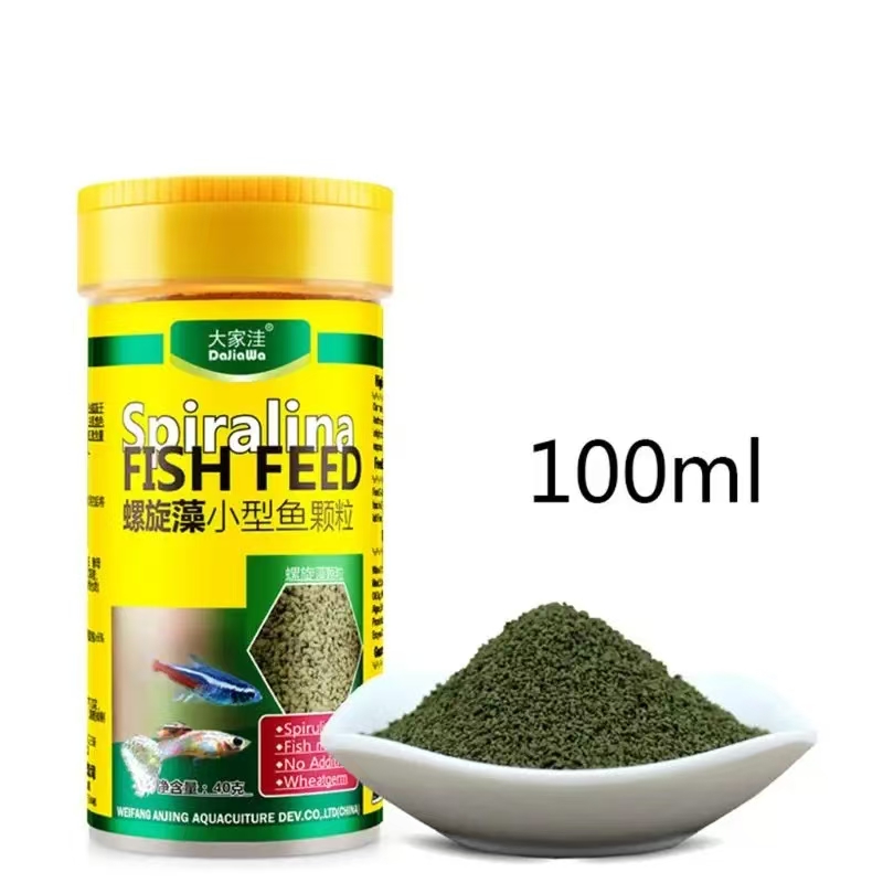 سبيرولينا الغذاء الأسماك الاست - مراجعة Aquarium Fish Eggs وسعره