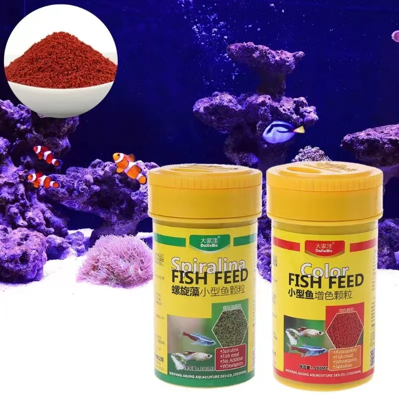 سبيرولينا الغذاء الأسماك الاست - مراجعة Aquarium Fish Eggs وسعره