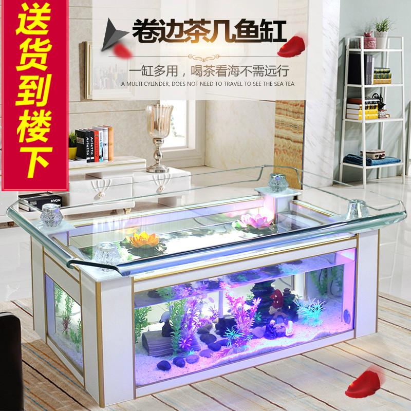 حوض أسماك زجاجي مستطيل كبير وع - مراجعة Live Fish Aquarium وسعره