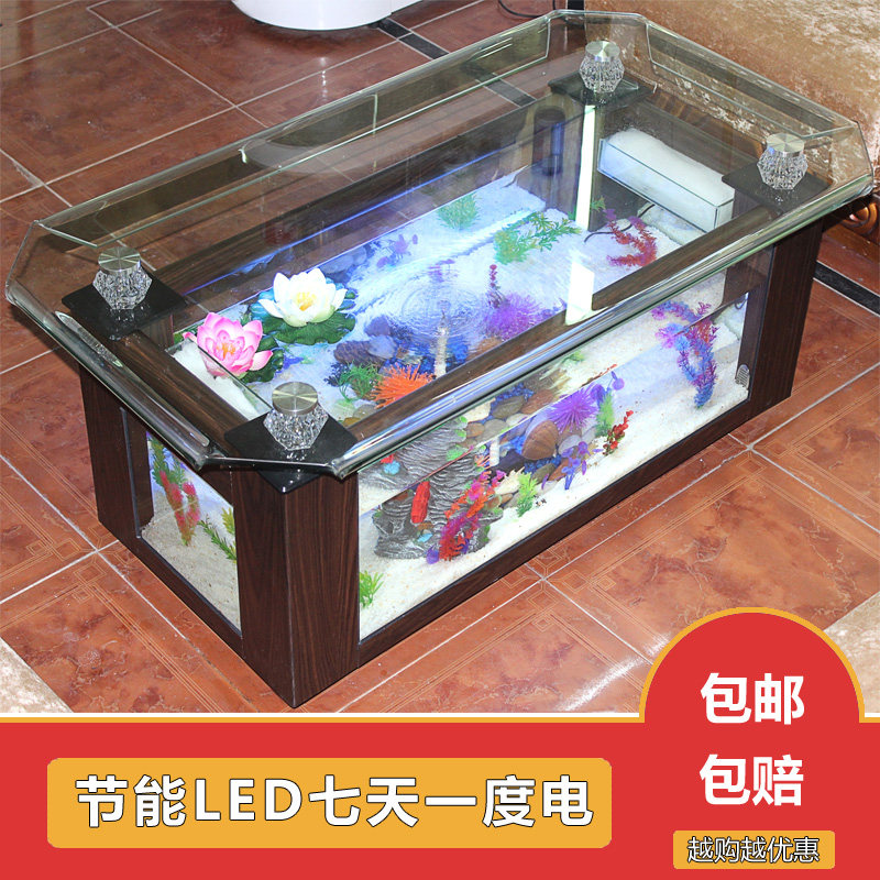 حوض أسماك زجاجي مستطيل كبير وع - مراجعة Live Fish Aquarium وسعره