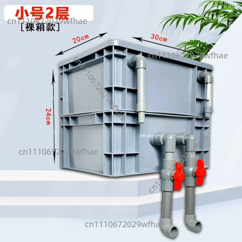 ملحقات صندوق الفلتر لحوض السمك - مراجعة Aquarium Fish Accessories وسعره