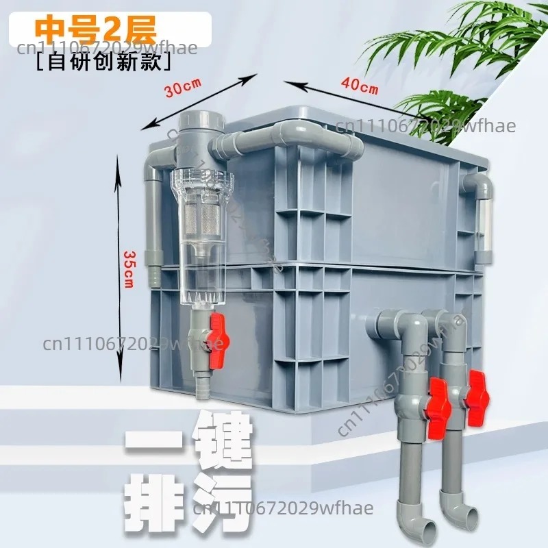 ملحقات صندوق الفلتر لحوض السمك - مراجعة Aquarium Fish Accessories وسعره